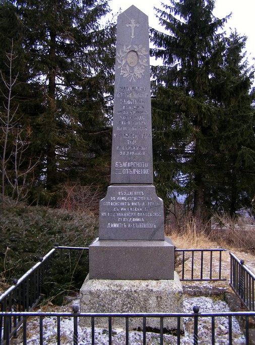 пометникът на Калитин и Трета Опълченска дружина