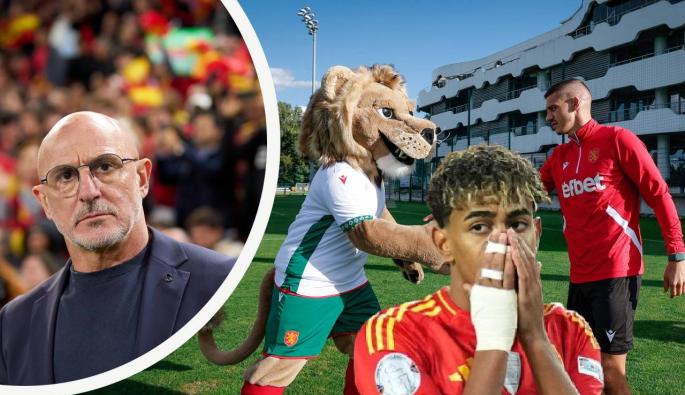 Де ла Фуенте