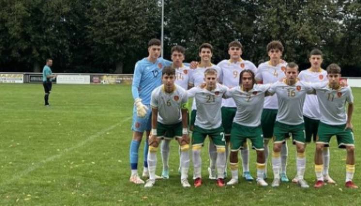 България юноши - Тодор Симов избра и обяви състава на юношите за мачовете със Словакия! Попаднаха момчета от Кьолн, Милан, Лече, Уест Хем и Каляри