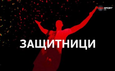 Бранител на Лудогорец бе над всички за седмия кръг в efbet Лига