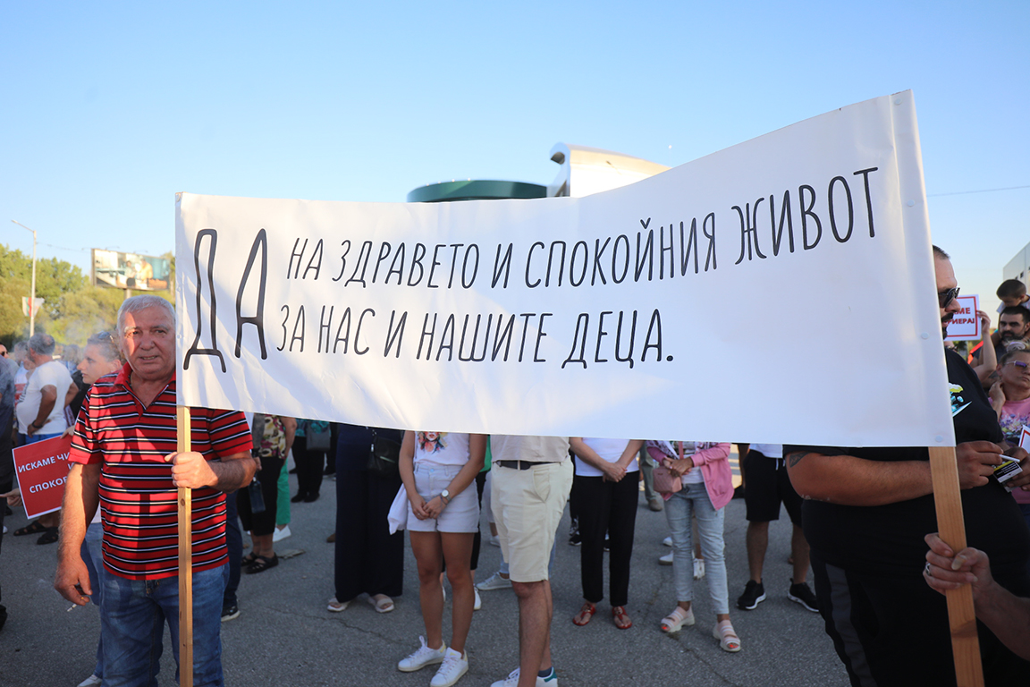 <p>Протест на жители на Локорско и &bdquo;Кремиковци&rdquo; срещу отварянето на нова кариера блокира &bdquo;Ботевградско шосе&rdquo;</p>