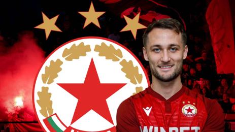 Анжело Мартино