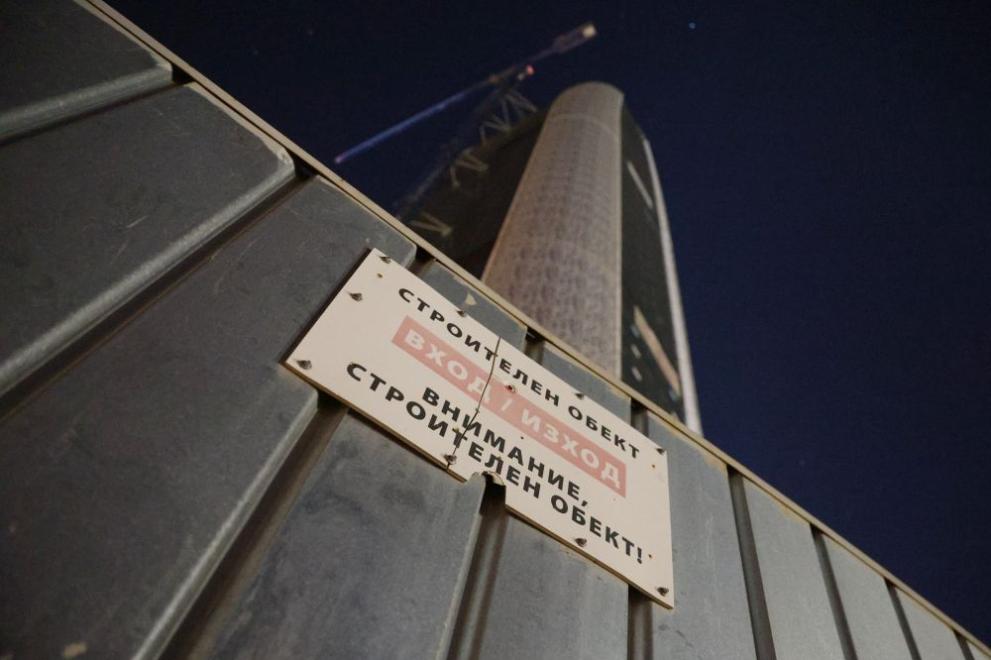 СДВР предприе акция по спасяването на седем деца в София.