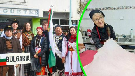 аржентина баница