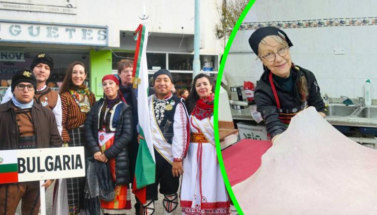 аржентина баница - БГ баницата – символ на имигрантите в Аржентина!