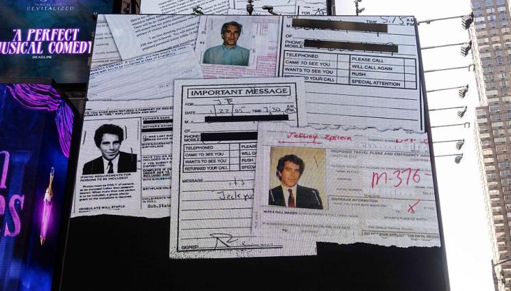 Епстийн - 33 000 страници тайни на Епстийн: Конгресът отвори архивите на сексскандала!