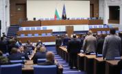 Фалстарт: Парламентът не събра кворум