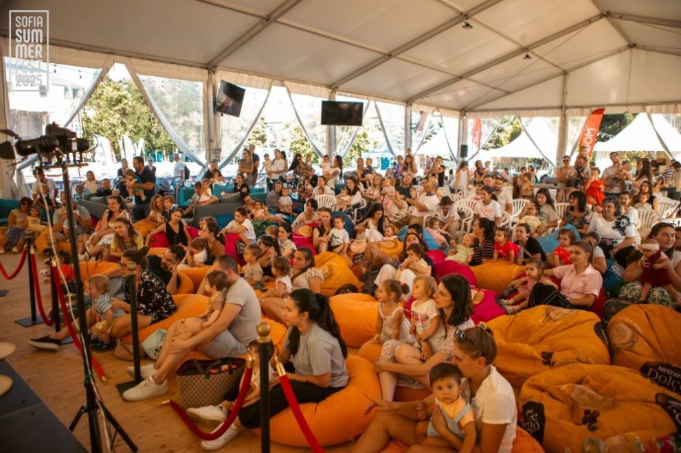 Sofia Summer Fest