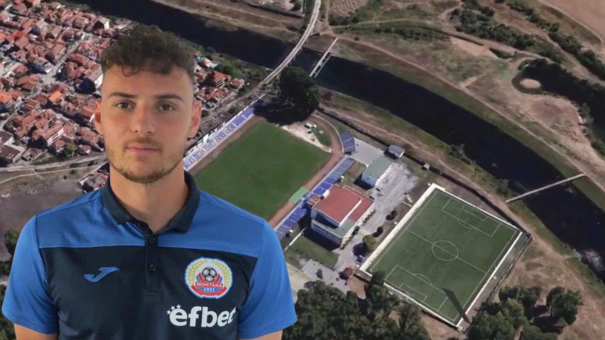 Стефан Каменов