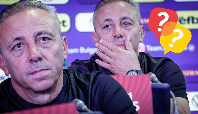 Илиан Илиев