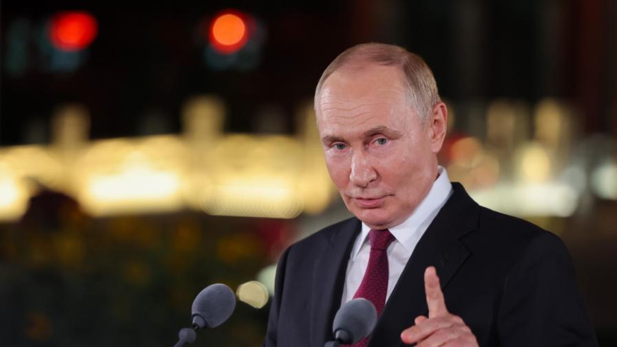 Путин: Зеленски да дойде в Москва