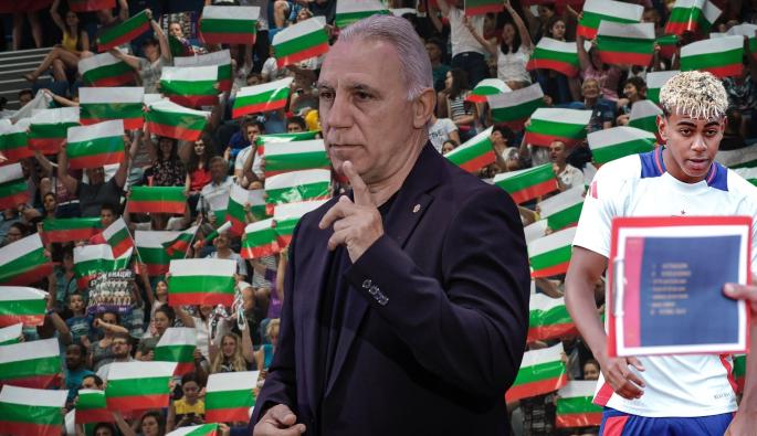 Христо Стоичков