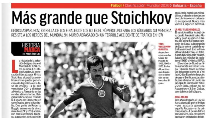 Гудни и Стоичков - Marca: Гунди е по-голям от Стоичков!