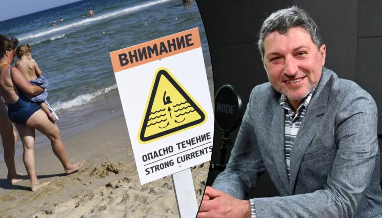 д - ЖОКЕР: Симеон Матев каза ще разтваряме ли чадърите в първия учебен ден