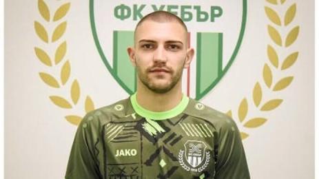 Георги Каракашев