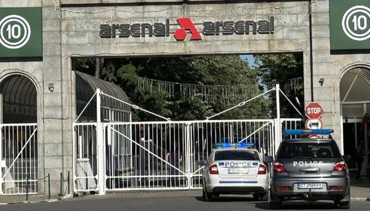 завод Арсенал - ТЪЖНО: Почина един от пострадалите от завод “Арсенал”