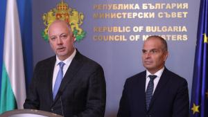Росен Желязков Гроздан Караджов