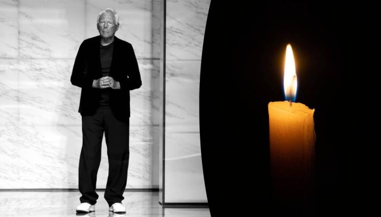 Джорджо Армани - Почина италианската модна легенда Джорджо Армани!