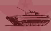 <p>9 септември &ndash; денят, който промени България</p>