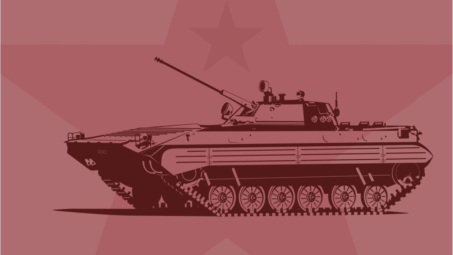 На 9 септември 1944 г България влиза в един от