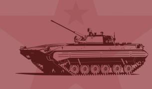 <p>9 септември &ndash; денят, който промени България</p>
