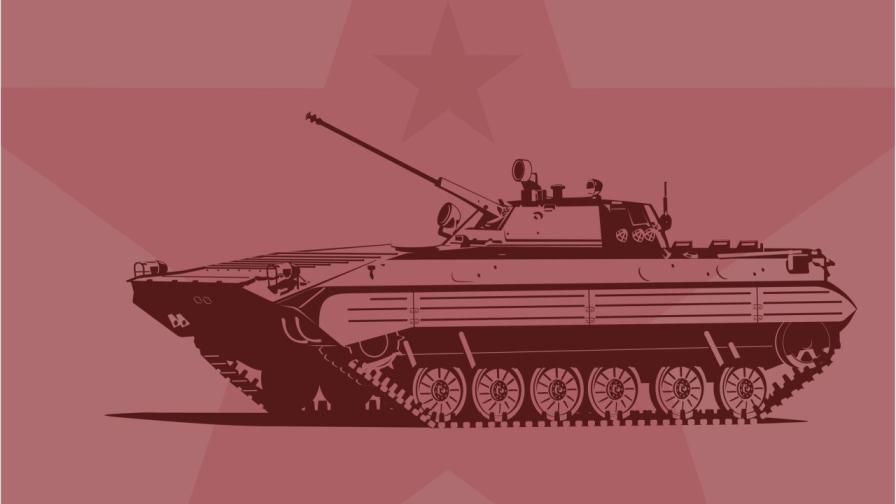 <p>9 септември &ndash; денят, който промени България</p>