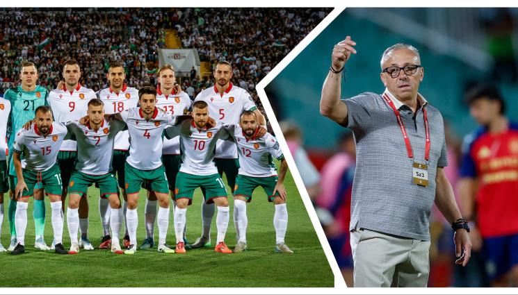 България Испания - Илиан Илиев: Съжалявам, че не можахме да дадем малко повече от това, което дадохме