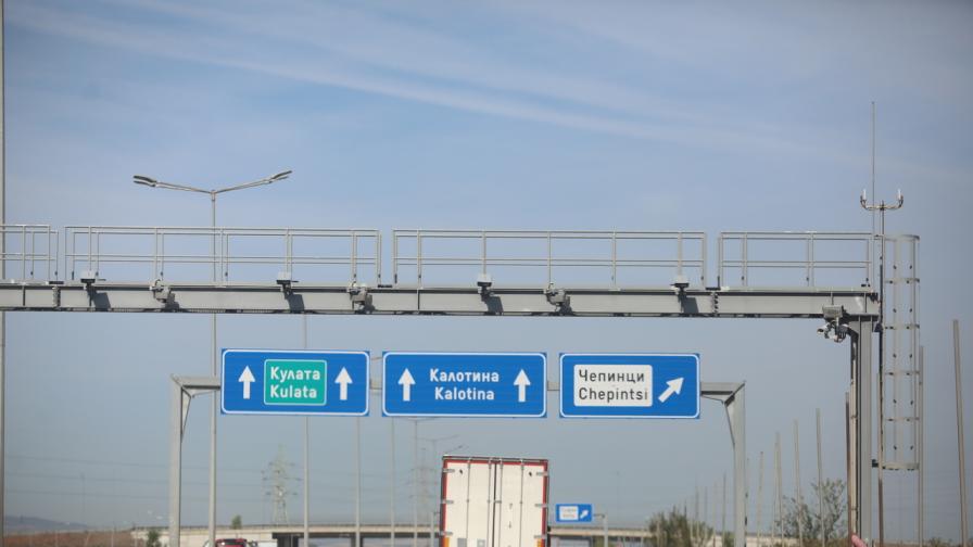 На 7 септември започва регистрирането на...