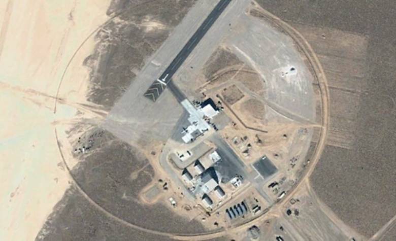 Тайна писта в Невада