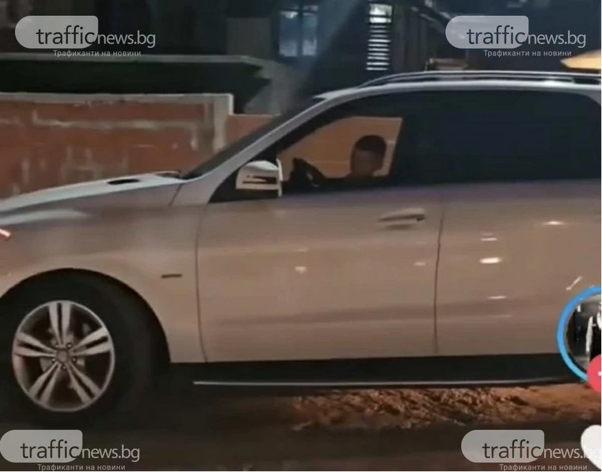 Фончо