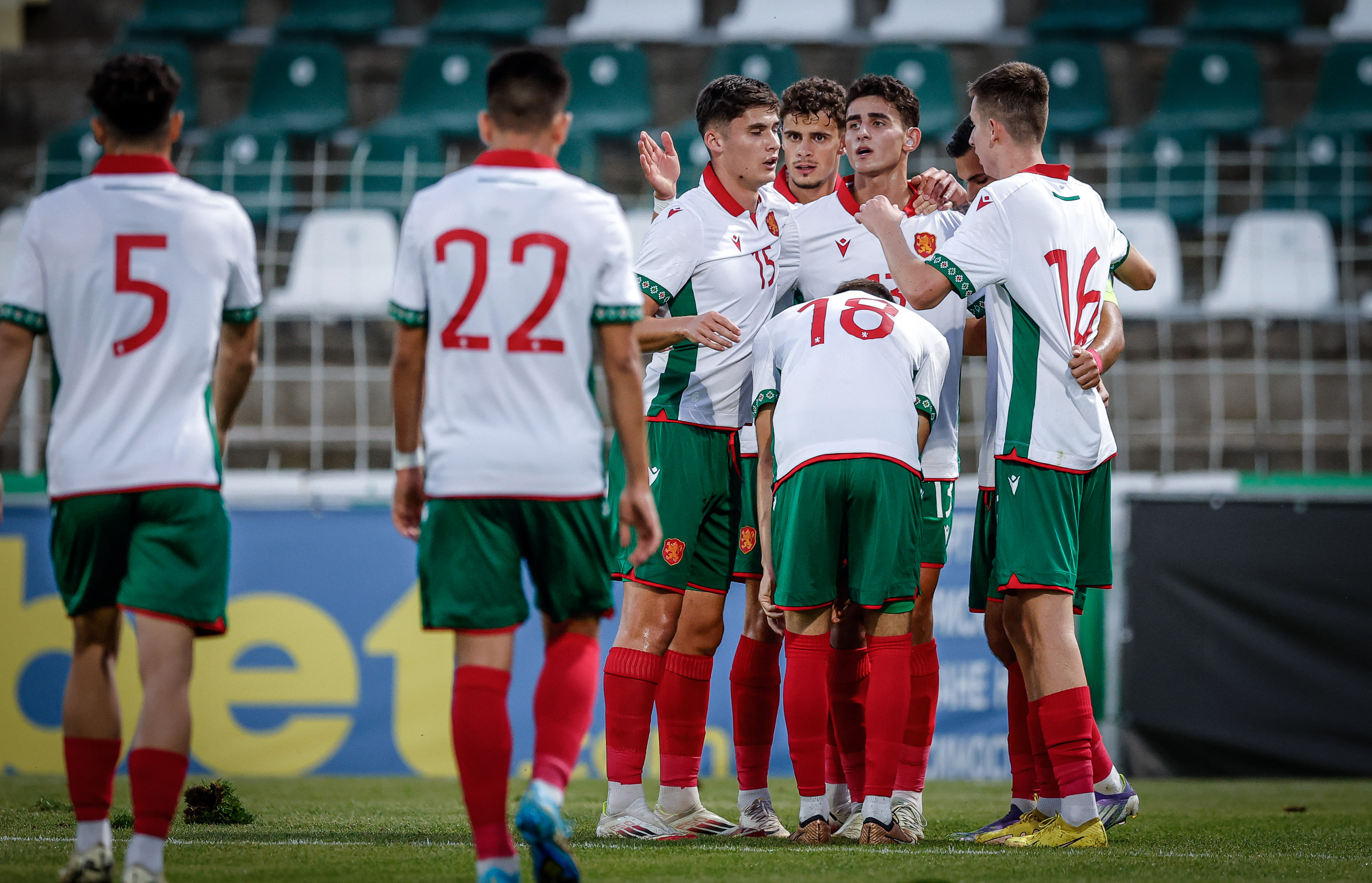 България U21 Гибралтар U21