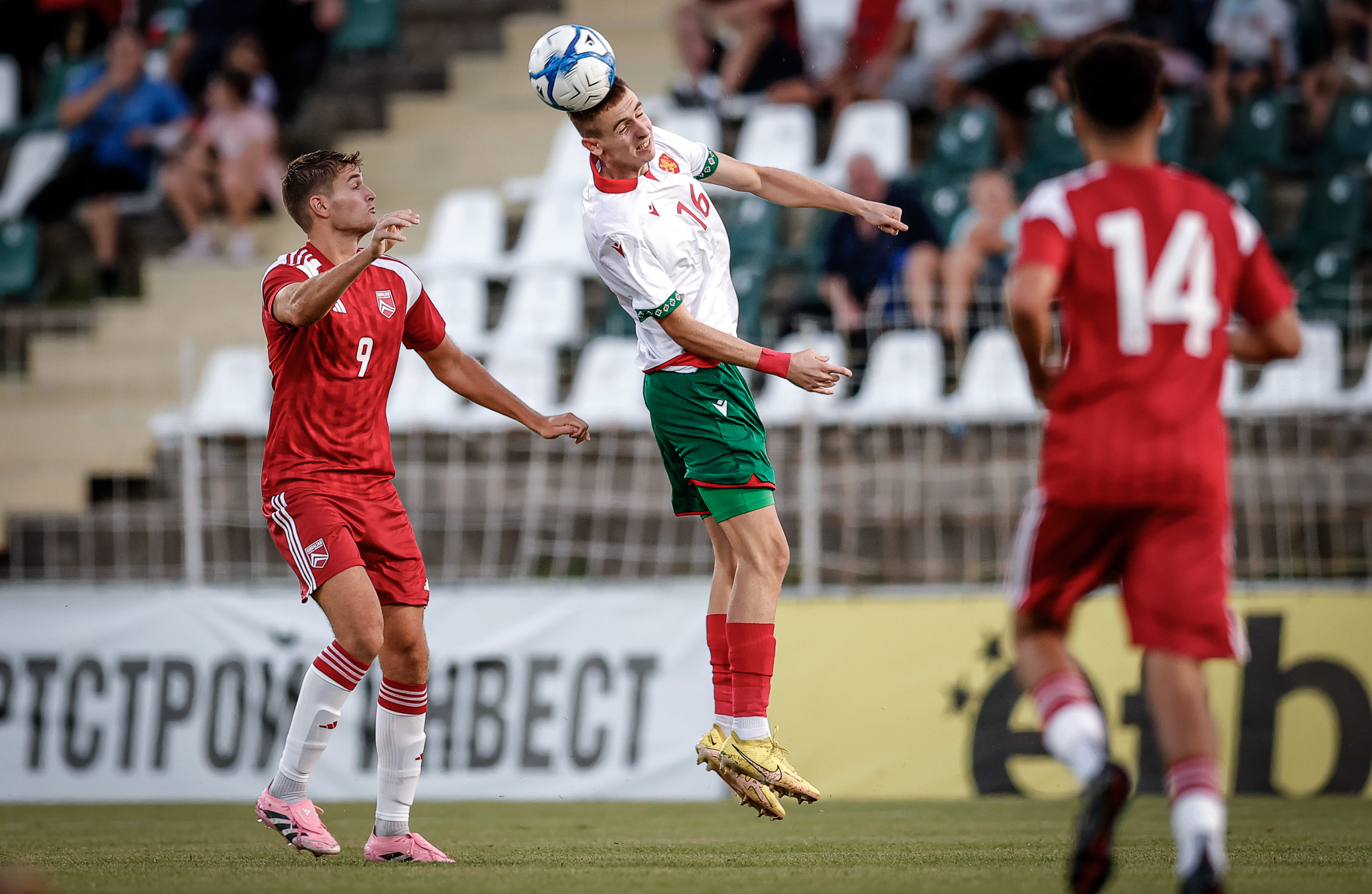 България U21 Гибралтар U21