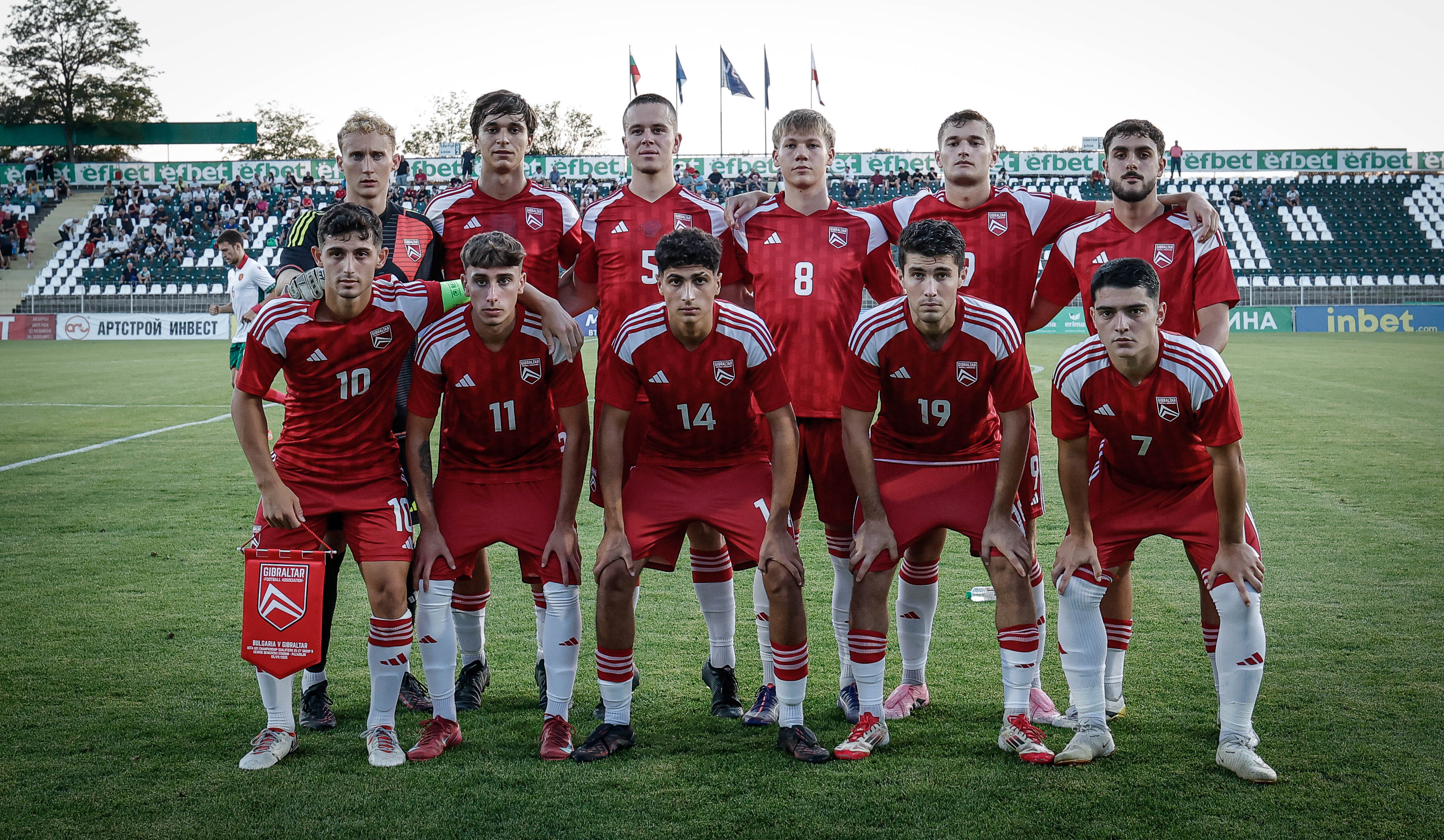 България U21 Гибралтар U21