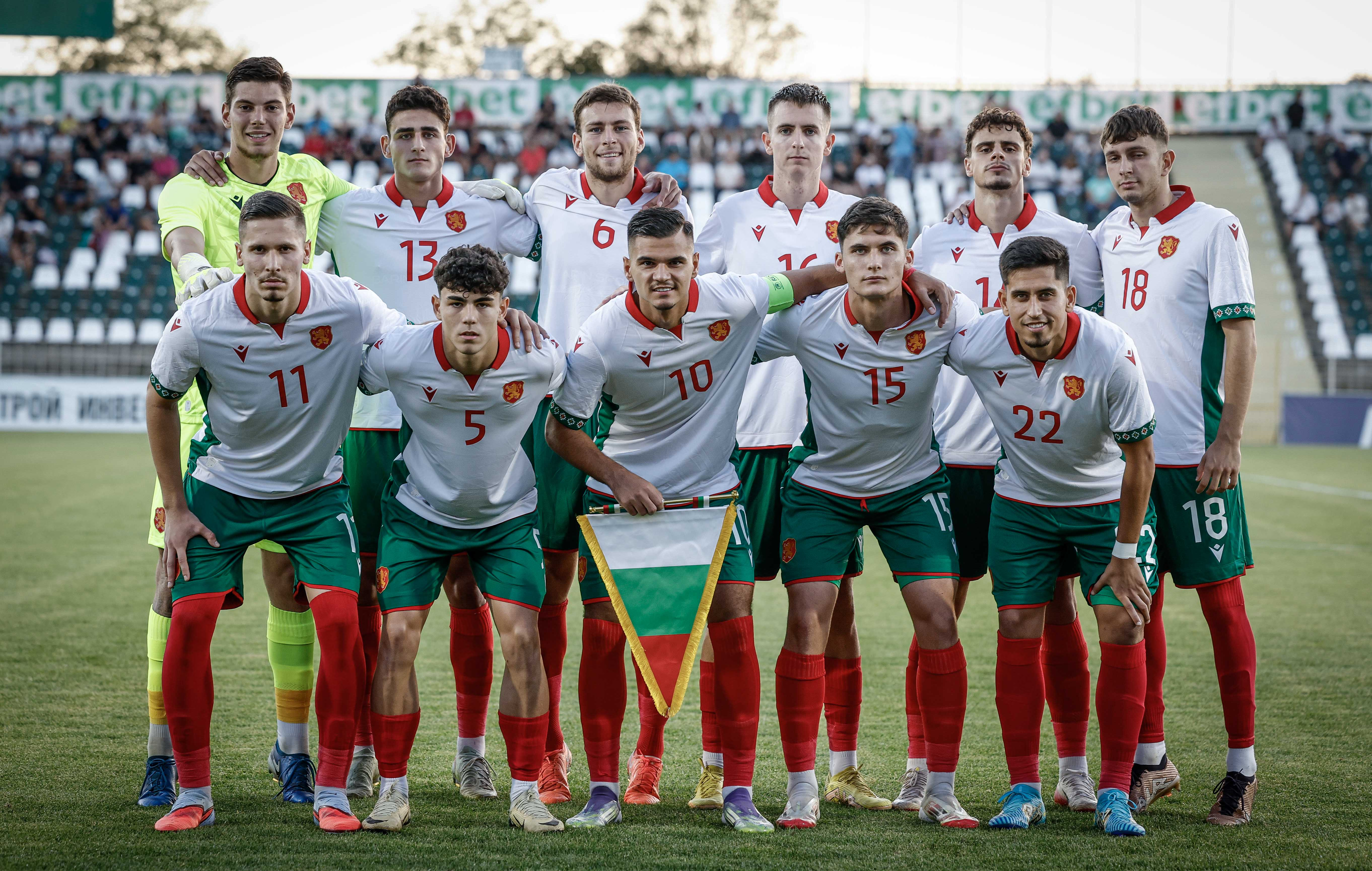 България U21 Гибралтар U21