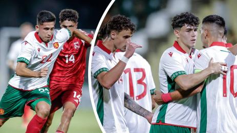 младежки национали