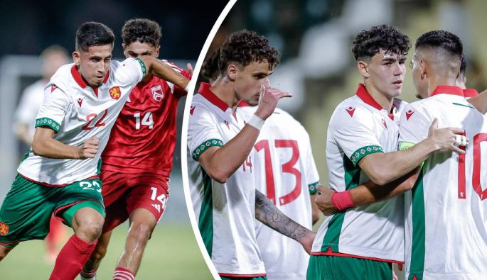 младежки национали