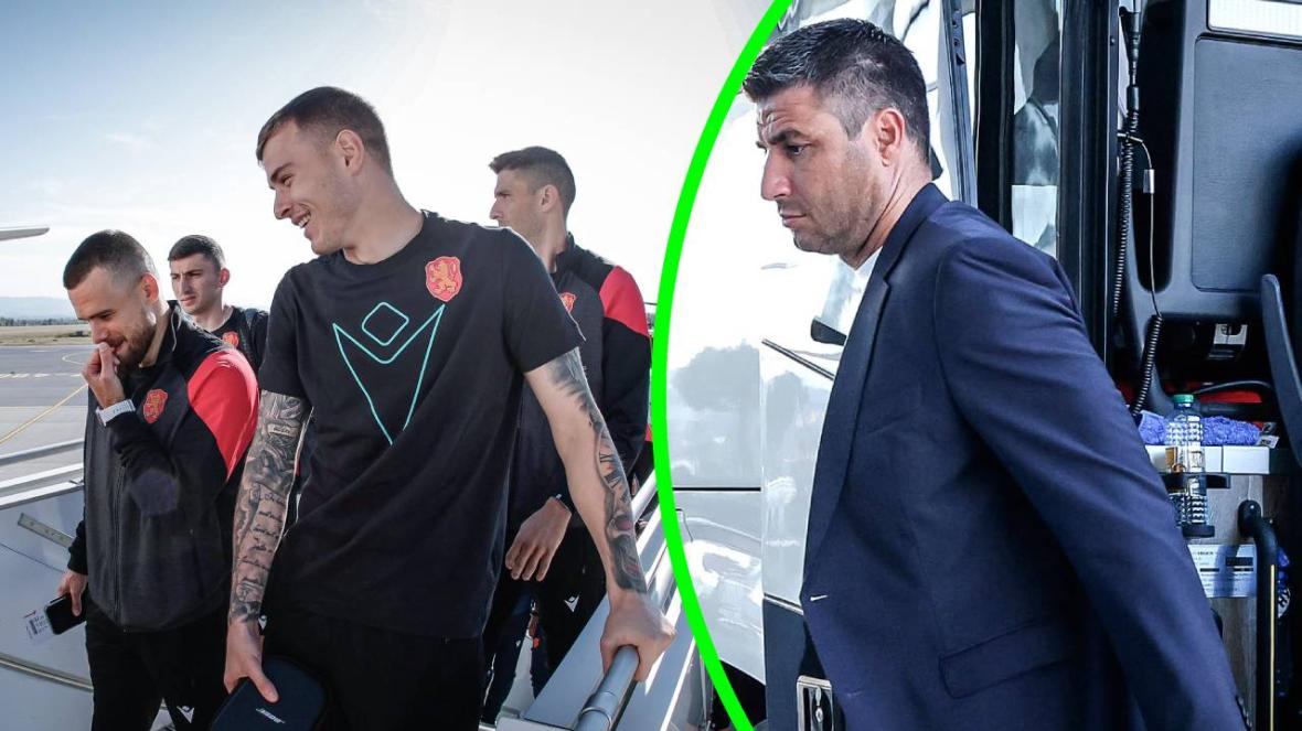 национали