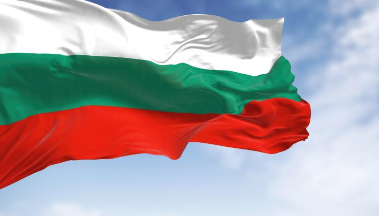 българия флаг знаме - Отбелязване 117 години Независимост!