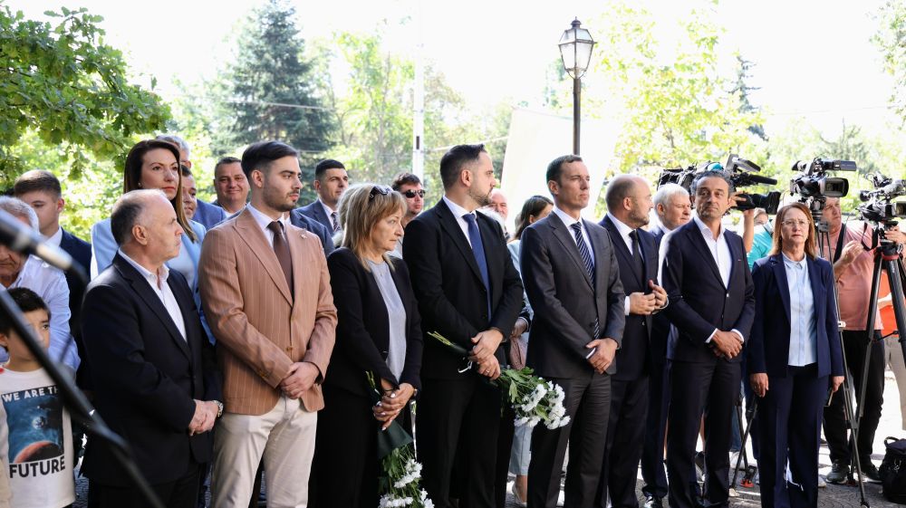 Съединението на България