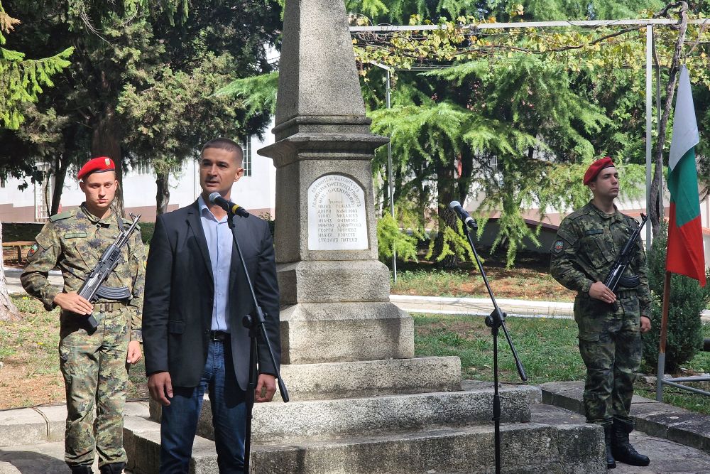 Честване на Съединението на България в Стара Загора