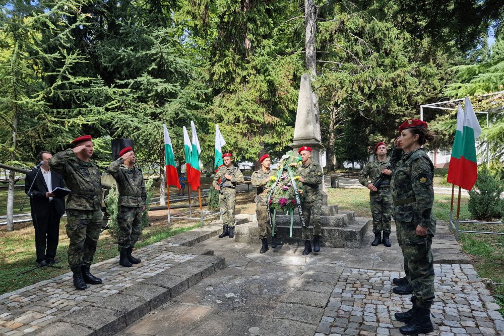 Честване на Съединението на България в Стара Загора