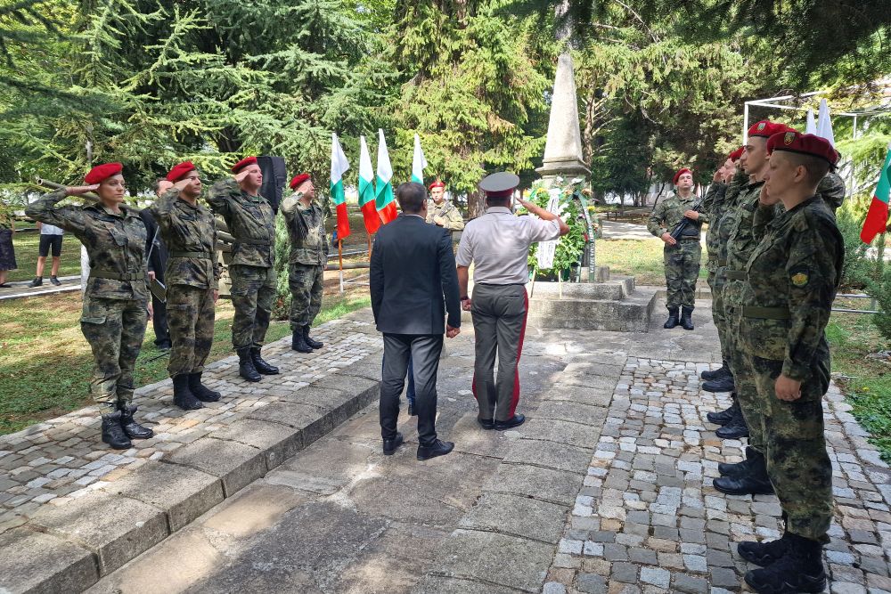 Честване на Съединението на България в Стара Загора