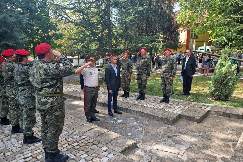 Честване на Съединението на България в Стара Загора
