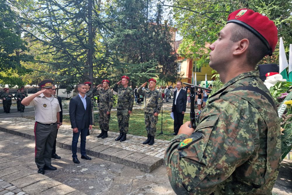 Честване на Съединението на България в Стара Загора