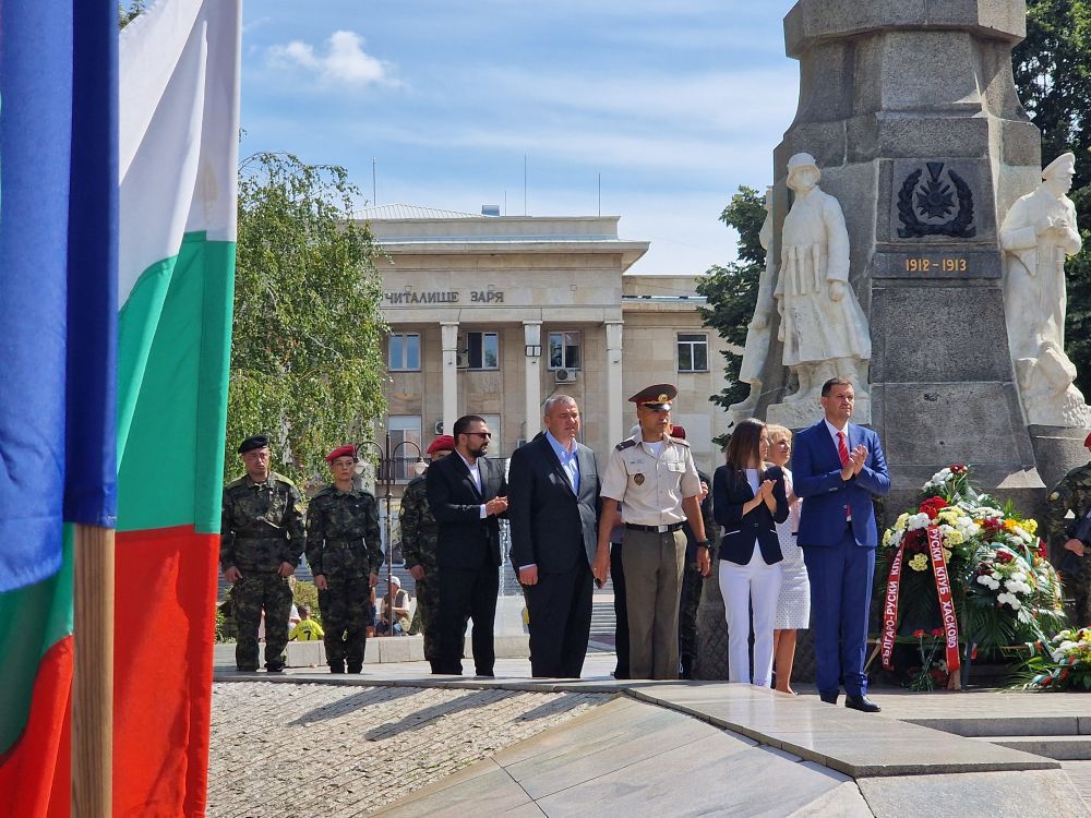 Хасково чества Съединението на България