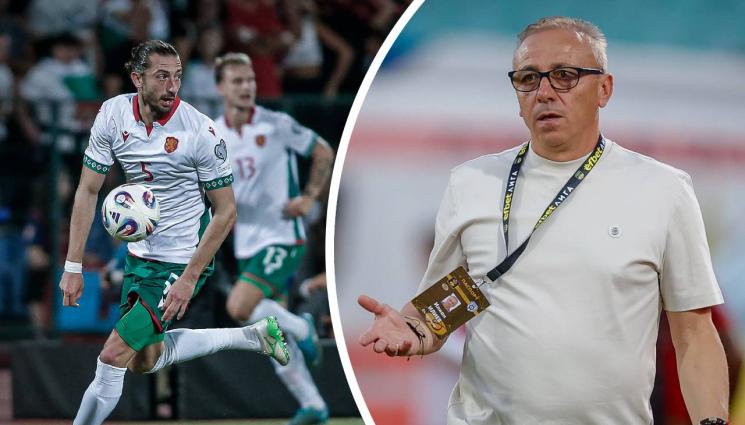 национали - БФC ПОТВЪРДИ: Разделяме се с Илиан Илиев