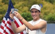 Исторически триумф! Иван Иванов спечели българския финал на US Open