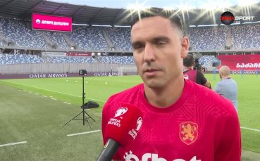 Георги Миланов: Трябва да играем повече с топката и да създаваме положения