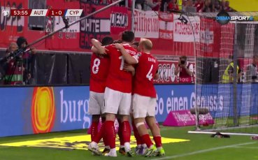 Австрия - Кипър 1:0 /репортаж/