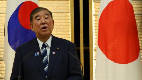 шигеру ишиба